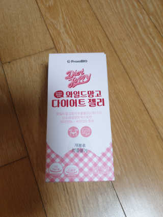 프롬바이오 다이어트엔와일드망고 젤리 — 4점을 준 리뷰어가 2019년 10월 올린 사용 사진