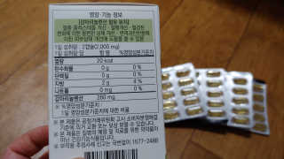 파랑새41님이 올린 리뷰 사진 3