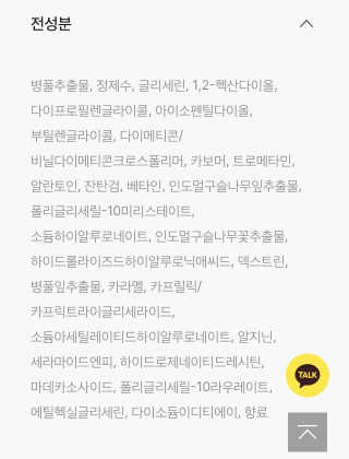 M78님이 올린 리뷰 사진 4