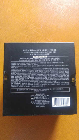 도이님이 올린 리뷰 사진 2