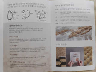 blue님이 올린 리뷰 사진 4