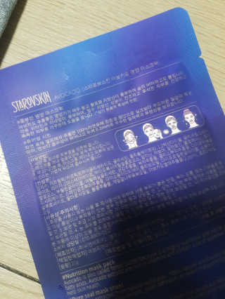 리띵님이 올린 리뷰 사진 4