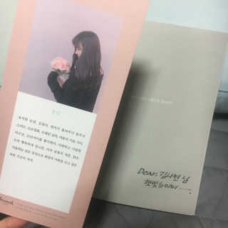 NayeonNellyKim님이 올린 리뷰 사진 1