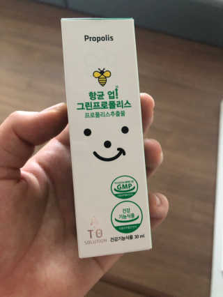 내장산속리산님이 올린 리뷰 사진 1