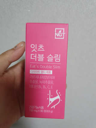 mang님이 올린 리뷰 사진 1