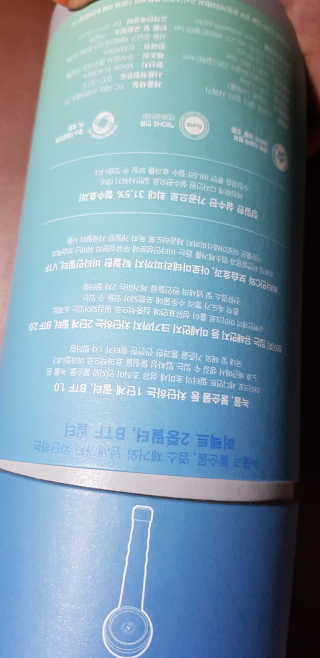 김영일님이 올린 리뷰 사진 4