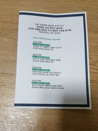 꾸울님이 올린 리뷰 사진 4