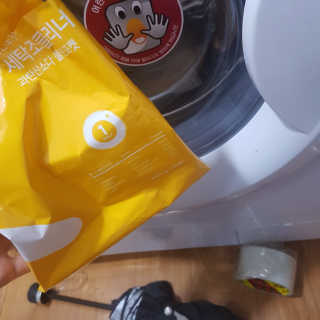 SunhaengBack님이 올린 리뷰 사진 1