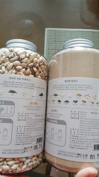 JiminKim님이 올린 리뷰 사진 2
