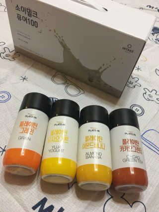 아이린님이 올린 리뷰 사진 2