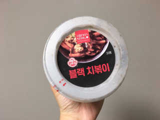 블루밍님이 올린 리뷰 사진 2