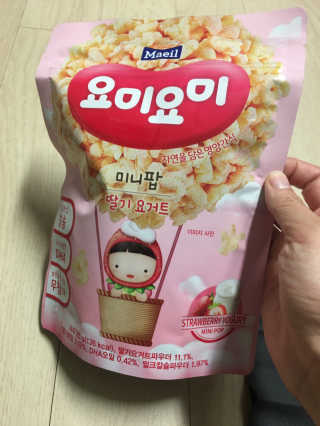 블루밍님이 올린 리뷰 사진 1