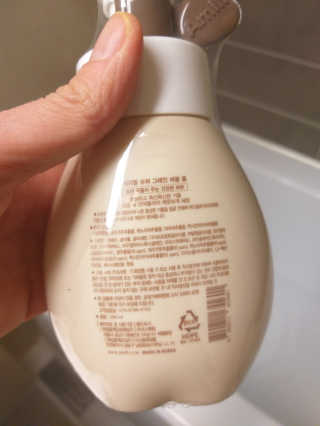 해발님이 올린 리뷰 사진 2