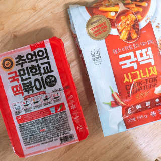 추억의 국민학교 떡볶이 시그니처국떡 + 추억의국떡 3종 — 5점을 준 리뷰어가 2019년 7월 올린 사용 사진