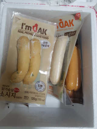 곰고기님이 올린 리뷰 사진 1