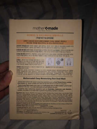 마더메이드 마더 메이드 딥 모이스춰 라이징 리치 스 네일 마스크 10PC — 5점을 준 리뷰어가 2019년 5월 올린 사용 사진