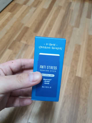 맛있는사과님이 올린 리뷰 사진 2