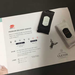 멍주님이 올린 리뷰 사진 2