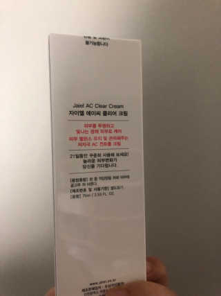 파이리이님이 올린 리뷰 사진 3