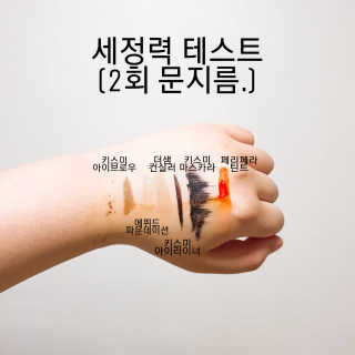 임리뷰님이 올린 리뷰 사진 4