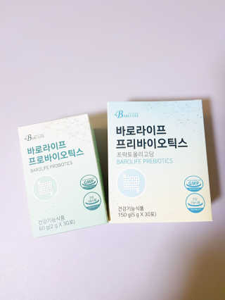 [바로푸드]프로바이오틱스 1박스+프리바이오틱스1박스 — 3.5점을 준 리뷰어가 2019년 6월 올린 사용 사진