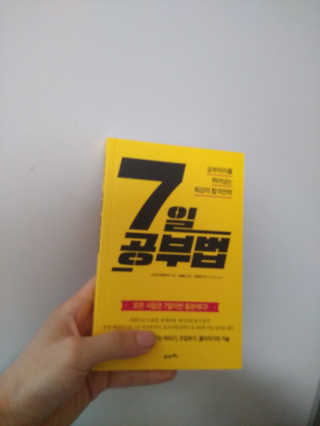 KimJeongwon님이 올린 리뷰 사진 1