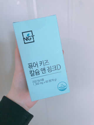 수민예준님이 올린 리뷰 사진 1