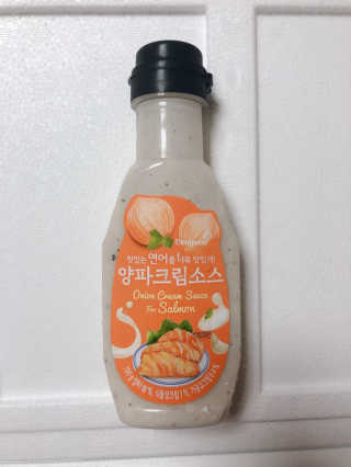 하루코로님이 올린 리뷰 사진 3