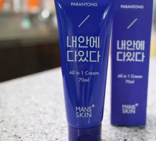 임줴님이 올린 리뷰 사진 1