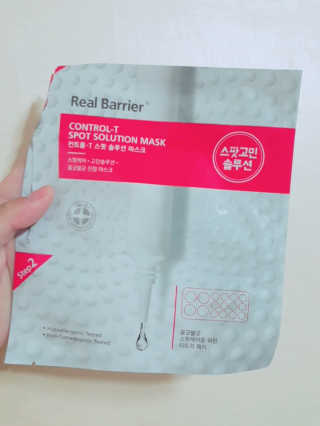 뚜뿌도도님이 올린 리뷰 사진 2