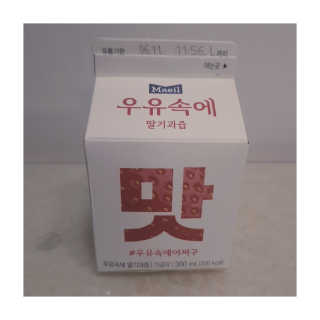 [매일유업] 우유속에 어쩌구_7개 모바일쿠폰 — 5점을 준 리뷰어가 2019년 6월 올린 사용 사진