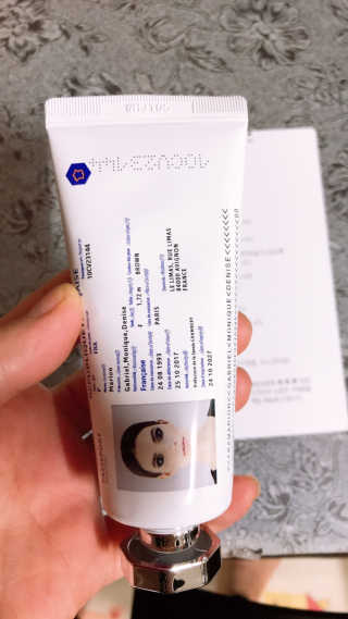 삥이님이 올린 리뷰 사진 2