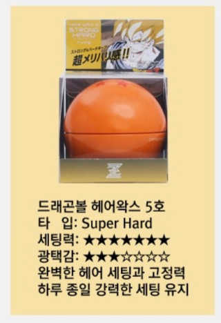 이리와안아줘님이 올린 리뷰 사진 4