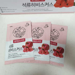 투희맘님이 올린 리뷰 사진 3