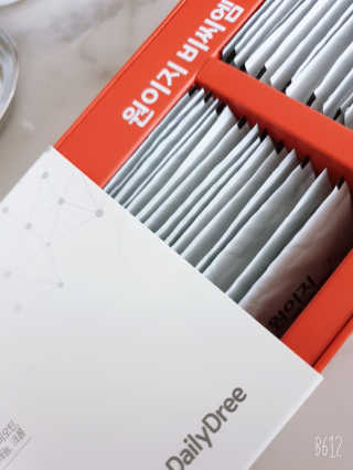 써니님이 올린 리뷰 사진 2