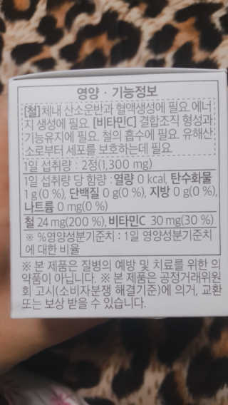 호피여신님이 올린 리뷰 사진 2
