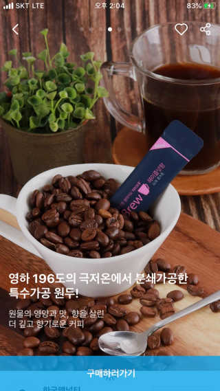 안공주님이 올린 리뷰 사진 2