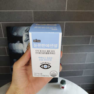 일맥네이처스퀘어 눈편한에센셜 — 4점을 준 리뷰어가 2019년 11월 올린 사용 사진