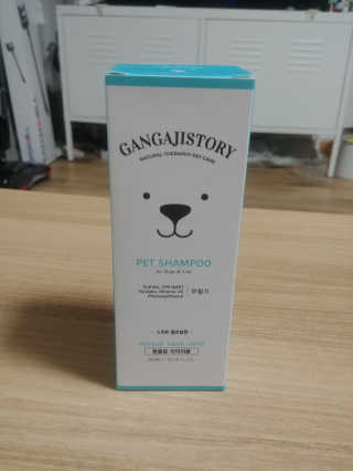 EunJeongKong님이 올린 리뷰 사진 1