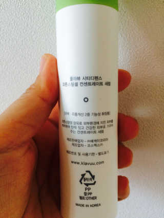 raonhae님이 올린 리뷰 사진 2