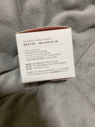 꼼님이 올린 리뷰 사진 3