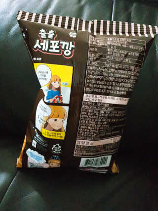 뽀담맘님이 올린 리뷰 사진 2