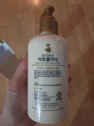 정아김님이 올린 리뷰 사진 3