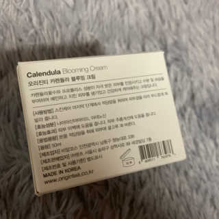 맘이님이 올린 리뷰 사진 3