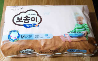 아지맘♡님이 올린 리뷰 사진 1