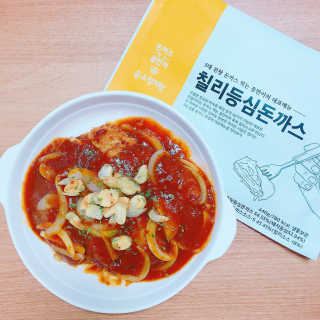 정다은님이 올린 리뷰 사진 1