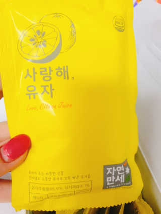 초보엄마님이 올린 리뷰 사진 2