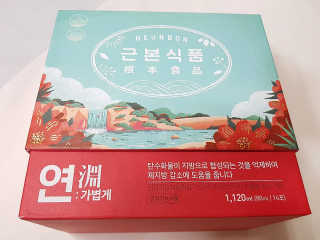 Charlie님이 올린 리뷰 사진 2