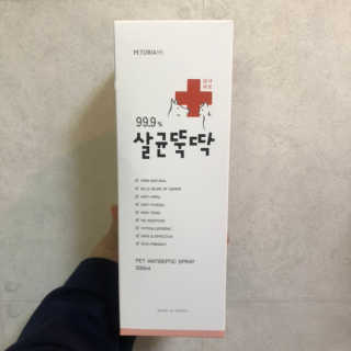 saljombbaeyub님이 올린 리뷰 사진 1
