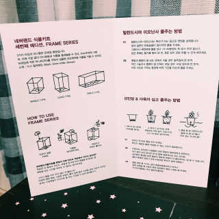 행복동동님이 올린 리뷰 사진 4